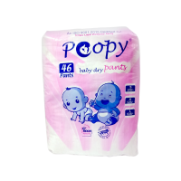 Poopy Diaper (Child)